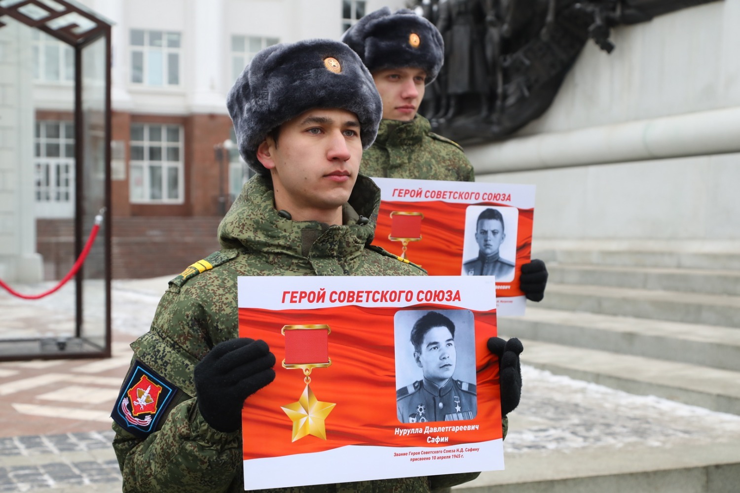 Валерий Шахов