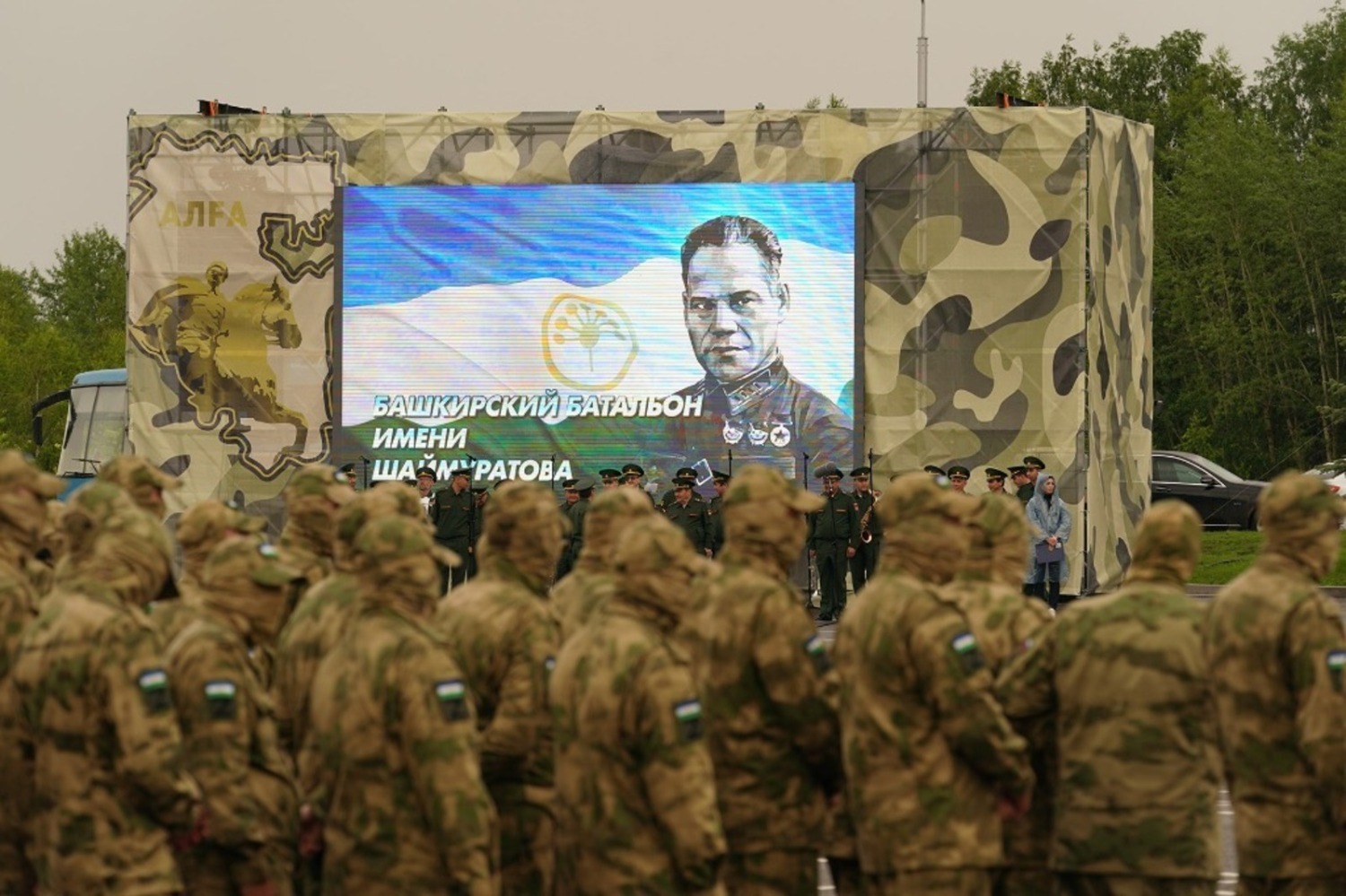 пресс-служба Главы РБ