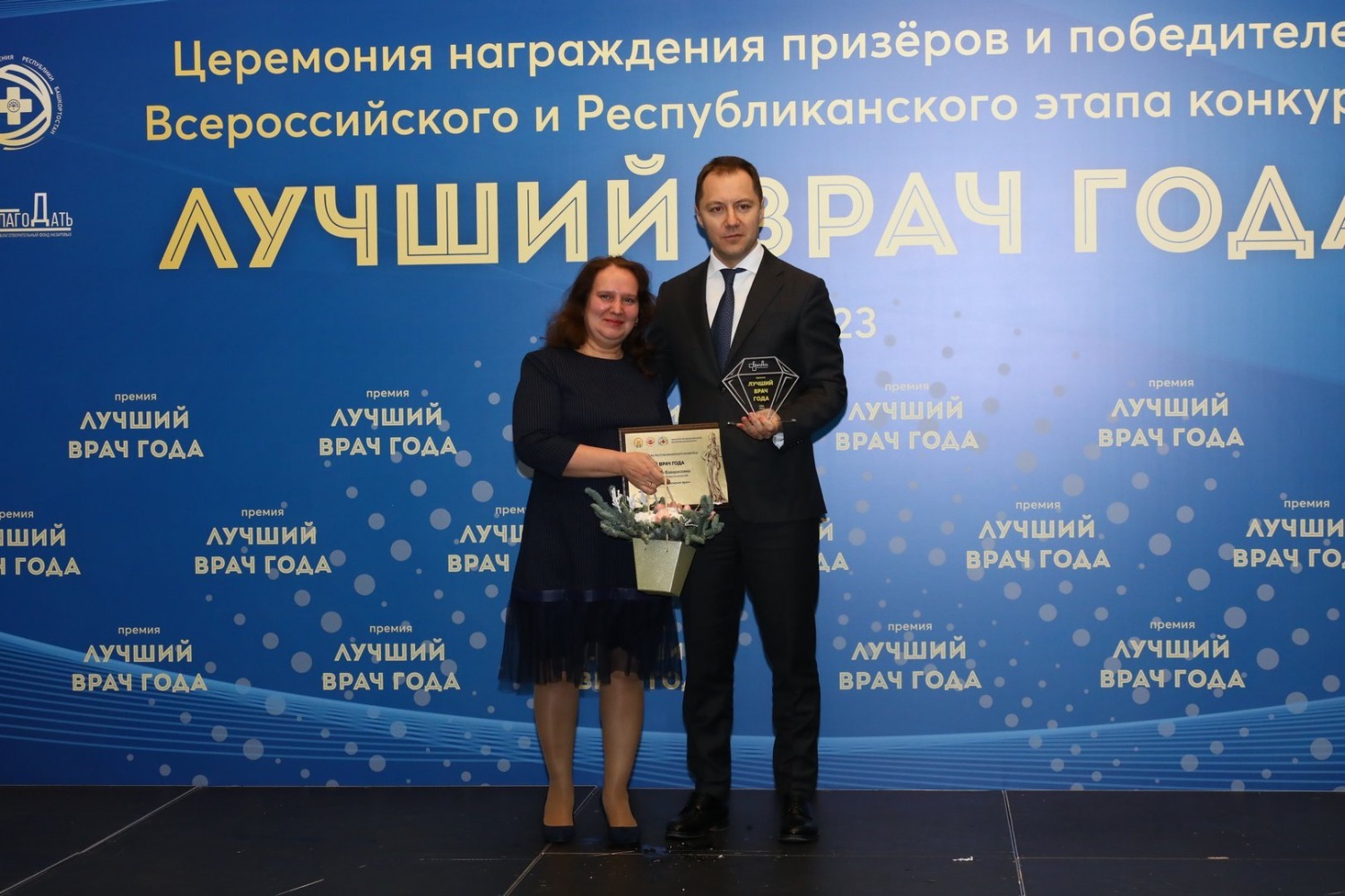 Валерий Шахов