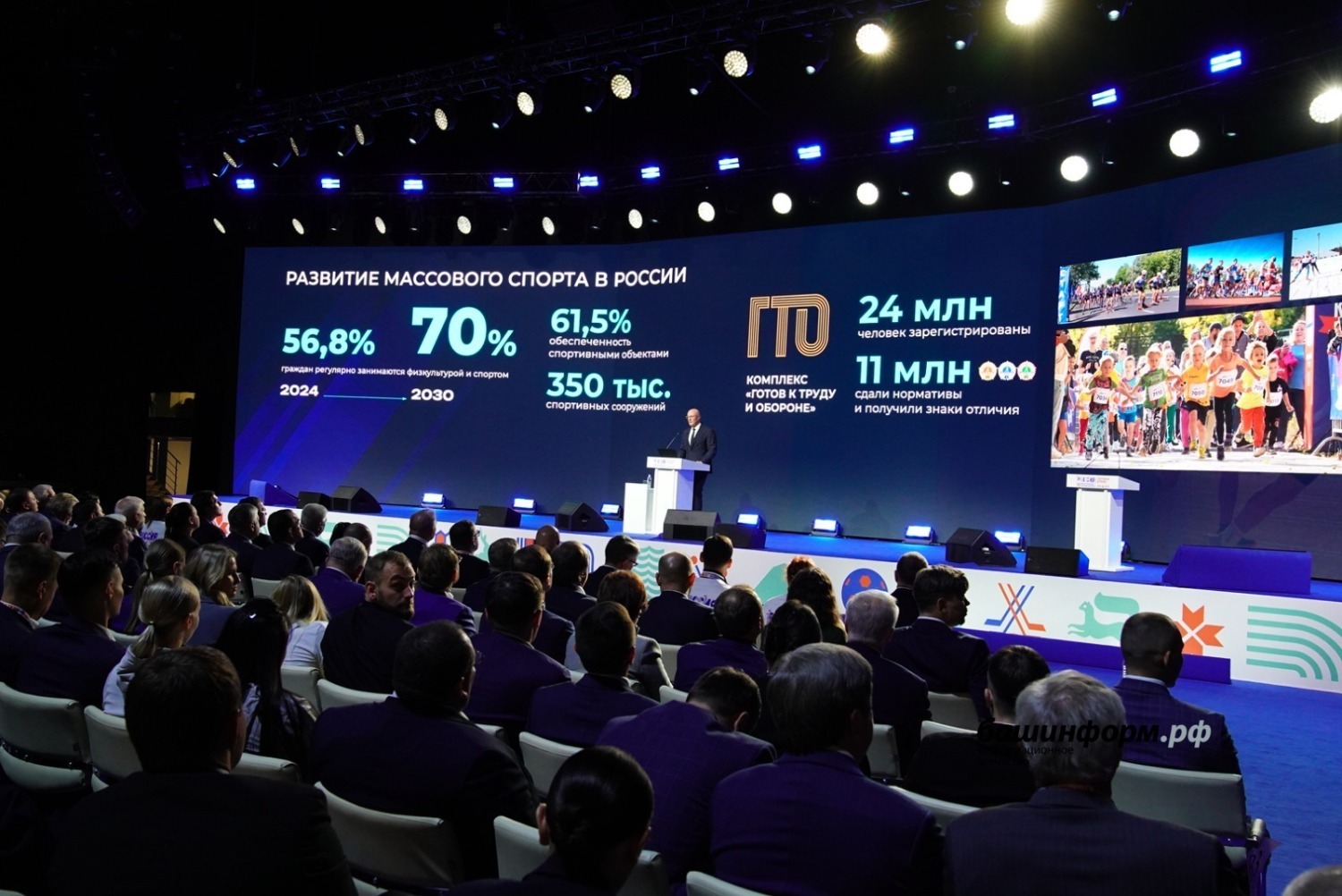 Олег Яровиков