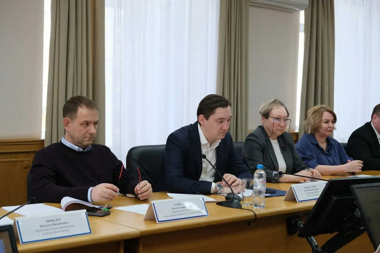 телеграм-канал  администрации Стерлитамака