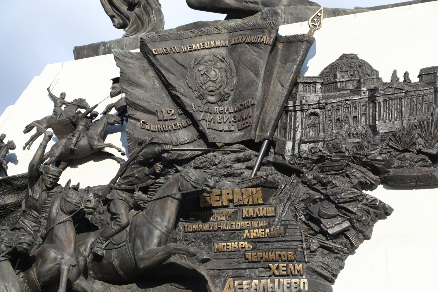 Валерий Шахов