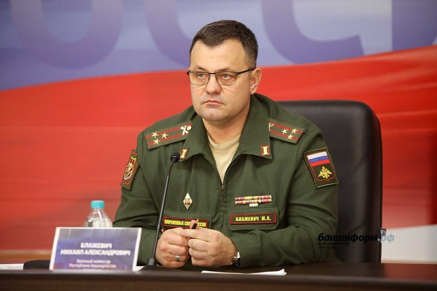 Валерий Шахов