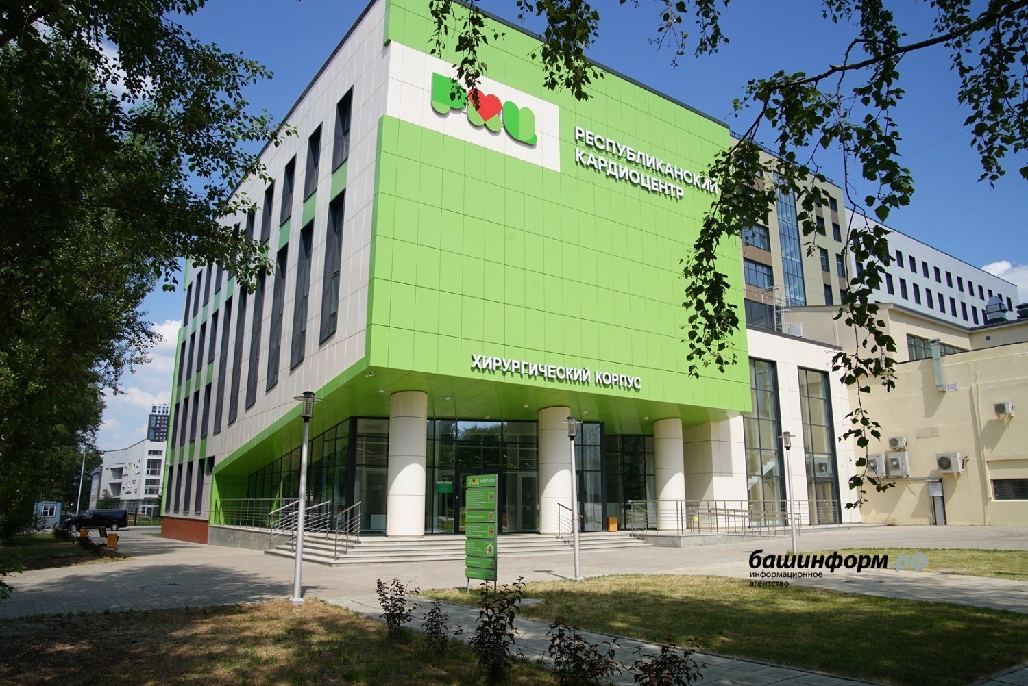 Олег Яровиков ИА «Башинформ»