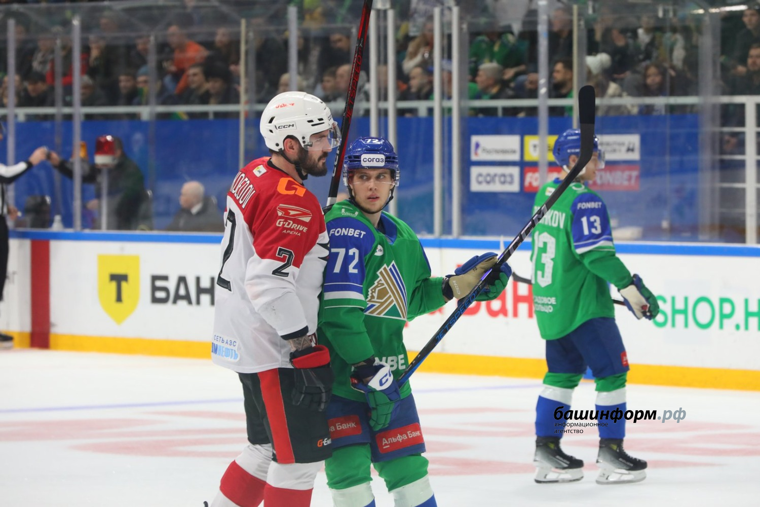 Валерий Шахов