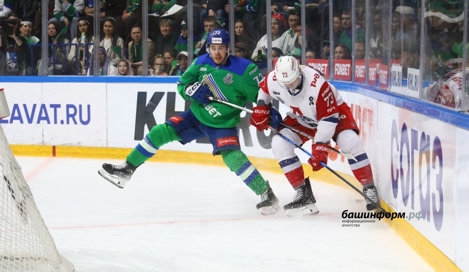 Валерий Шахов ИА «Башинформ»