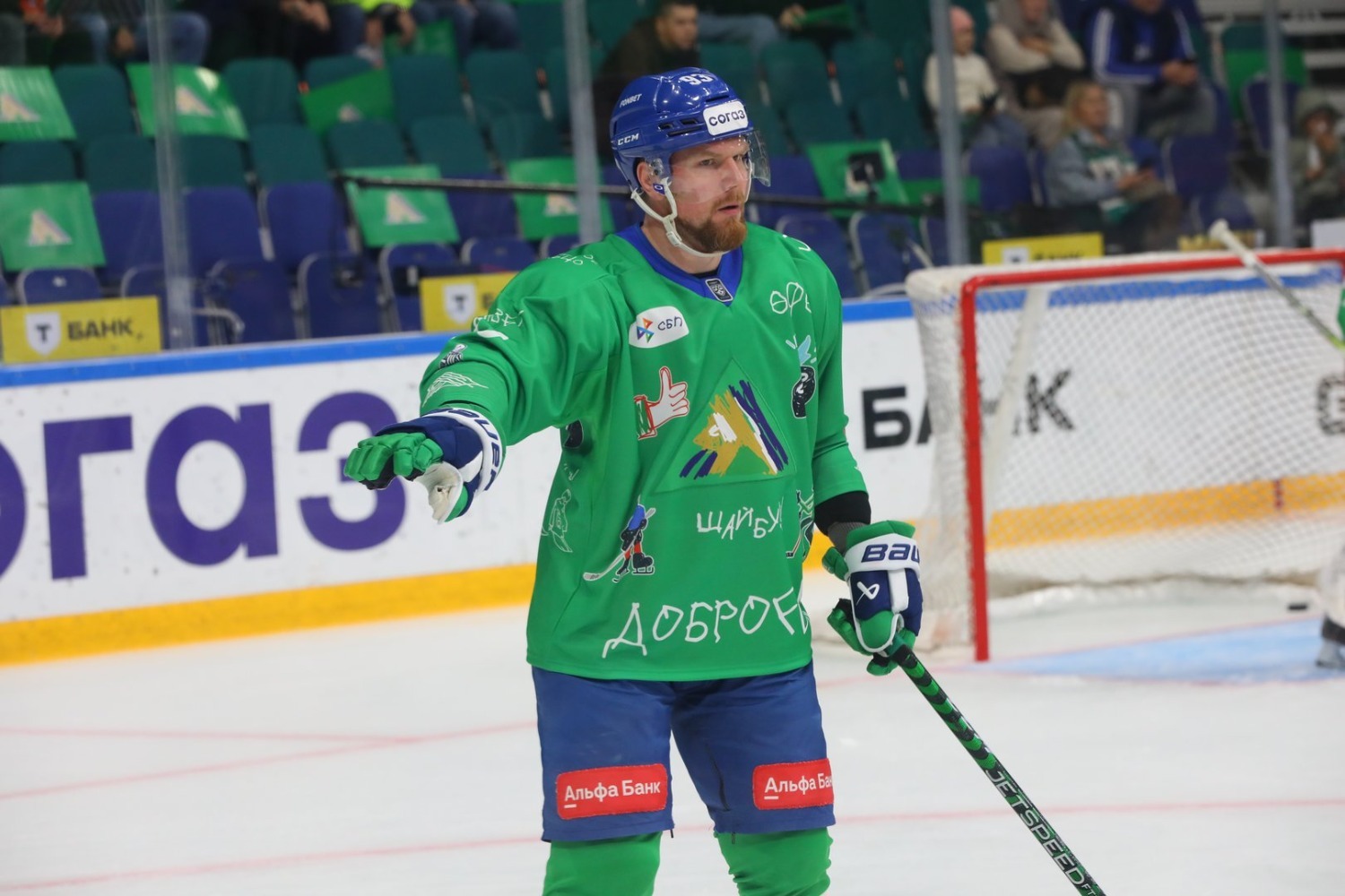 Валерий Шахов