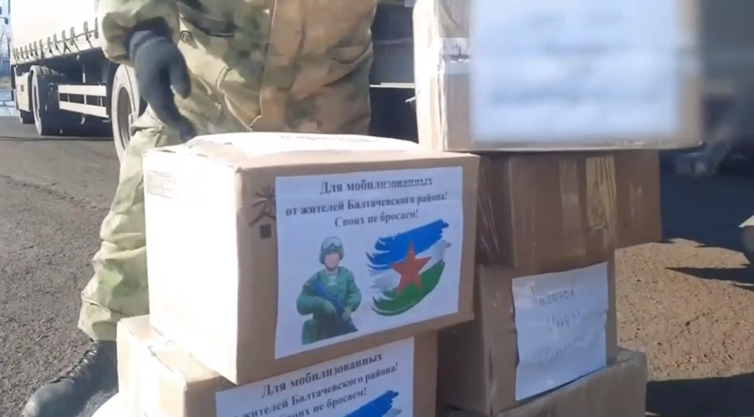 скриншот видео