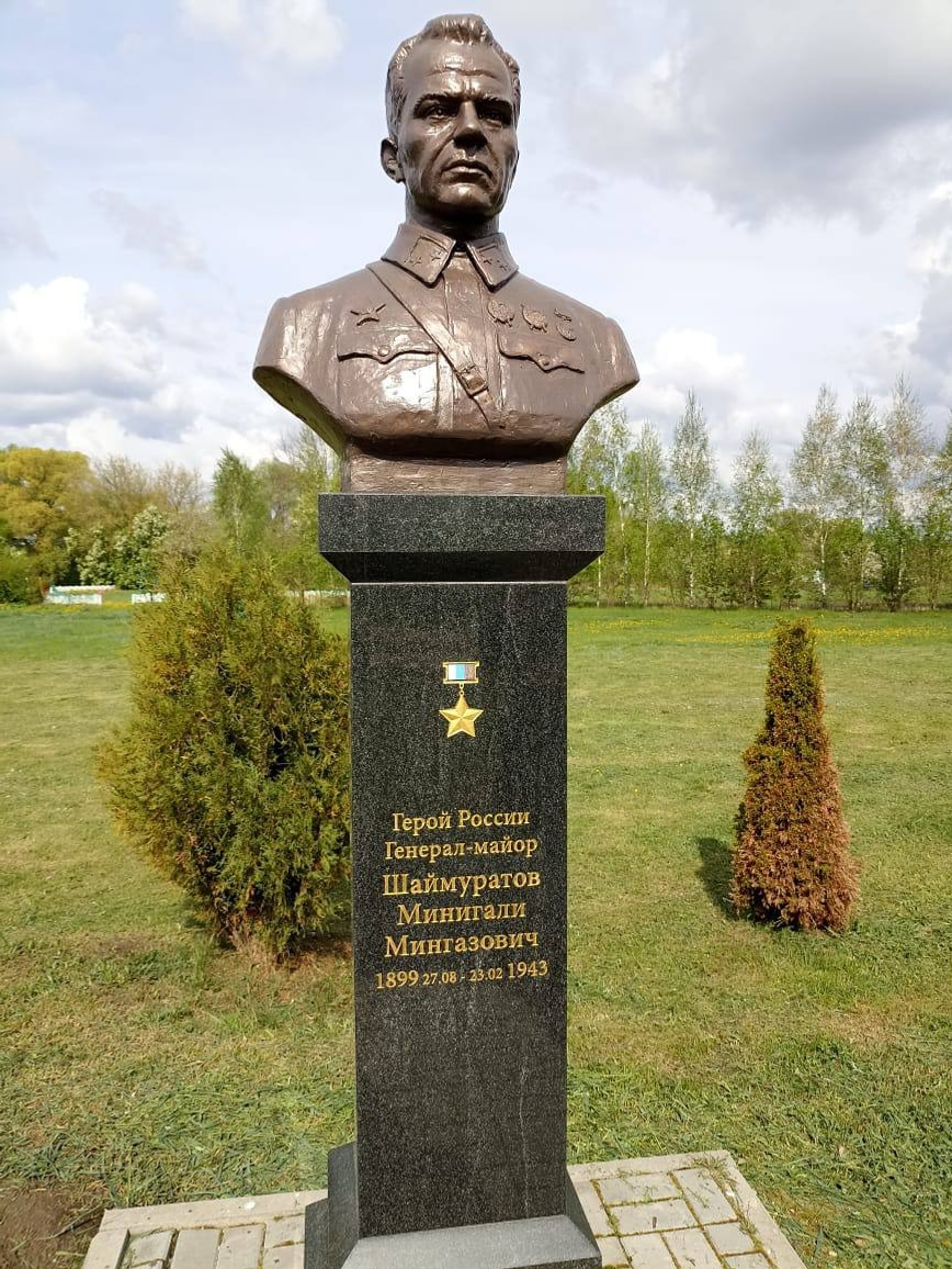 telegram-канал главы администрации Караидельского района Айдара Шайдуллина