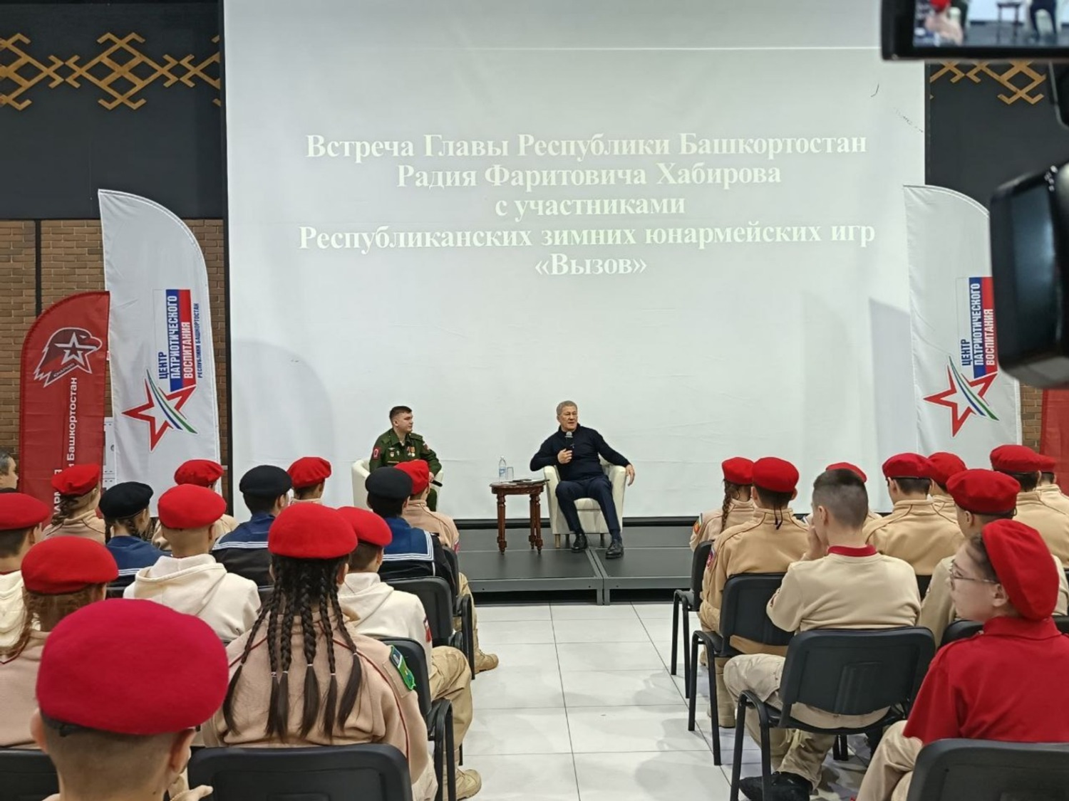 Азат Гиззатуллин ИА «Башинформ»