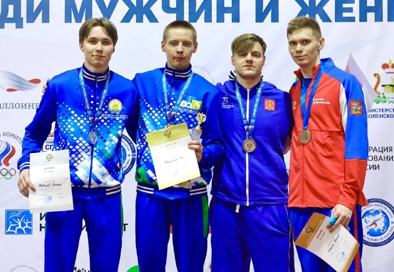 Федерация фехтования России ТГ-канал