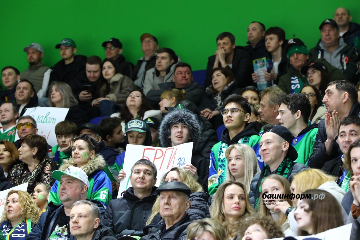 Валерий Шахов Башинформ