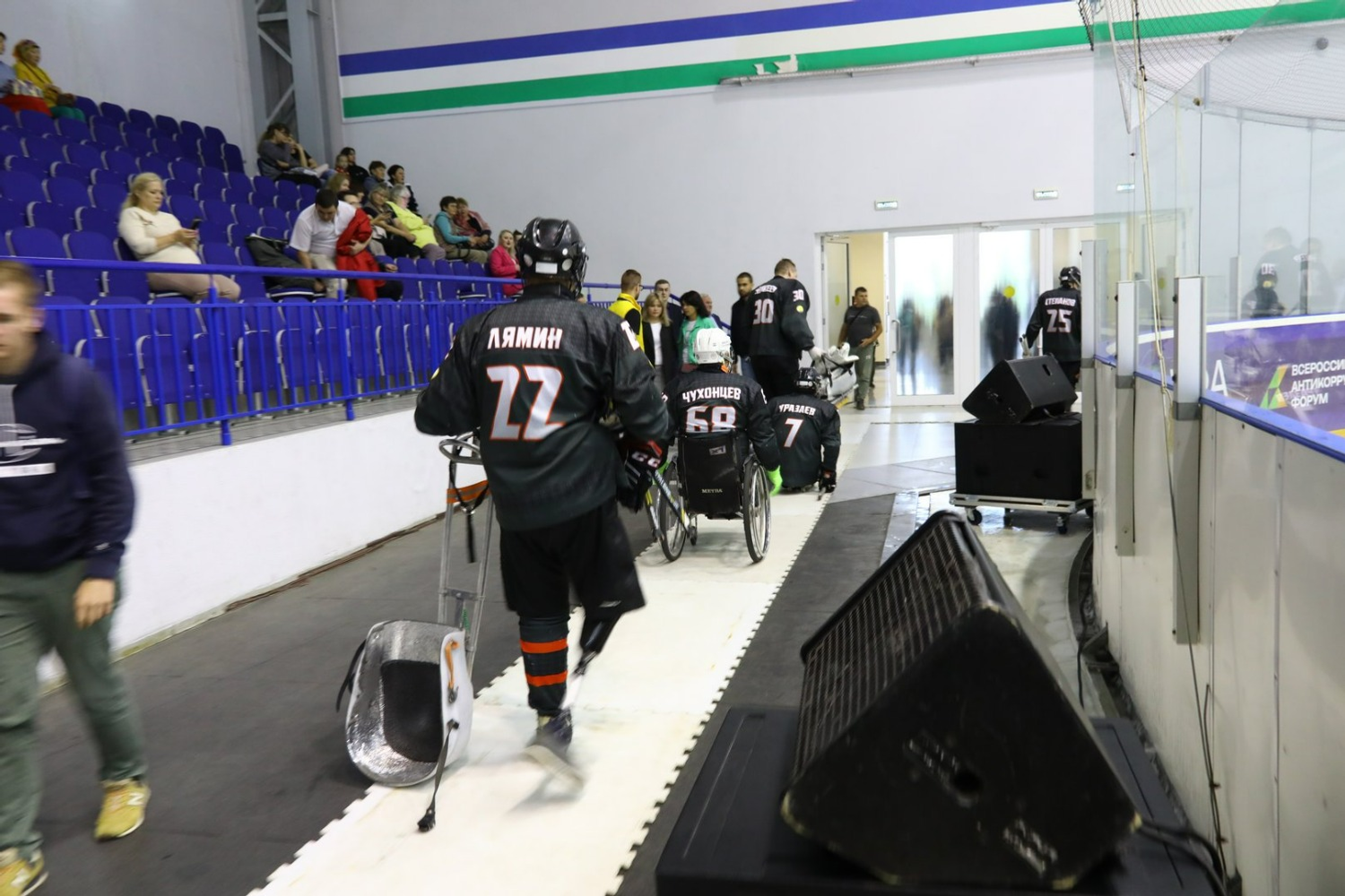 Валерий Шахов