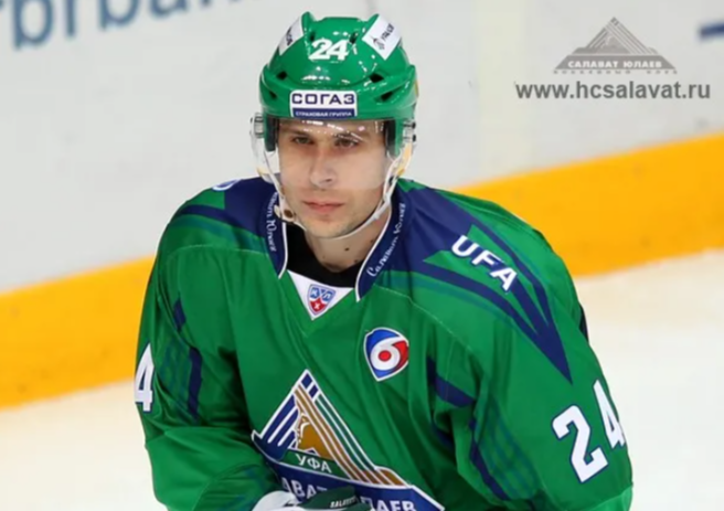 ХК «Салават Юлаев» официальный сайт