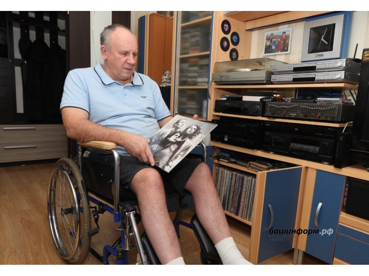 ИА «Башинформ»