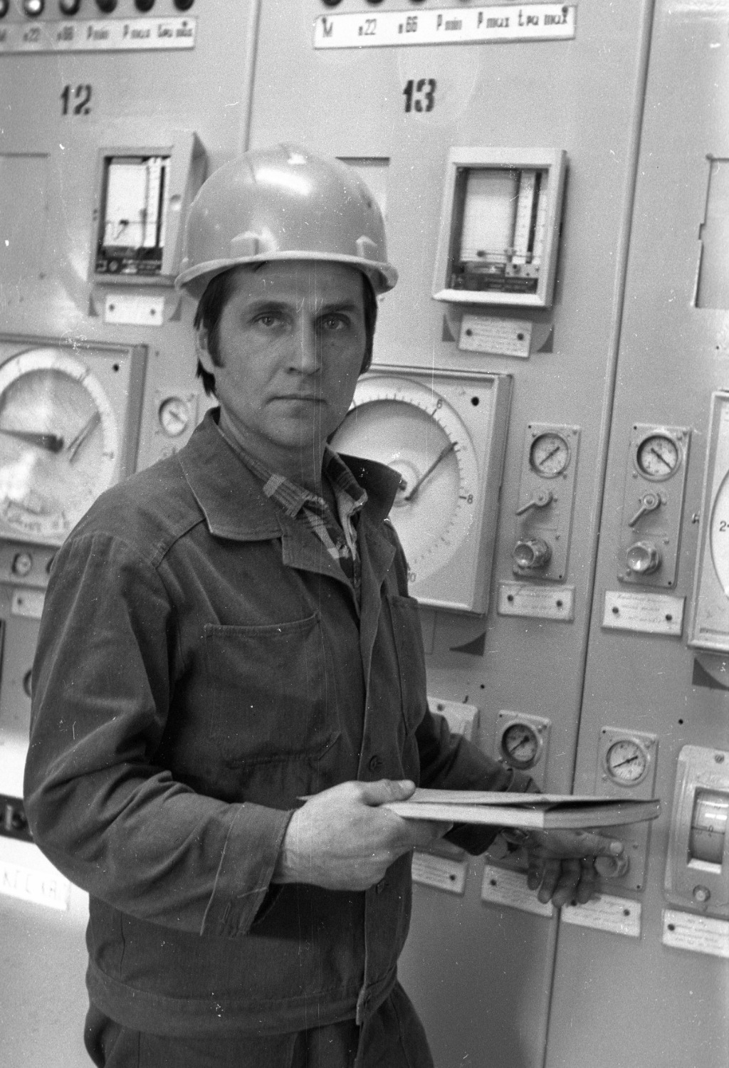 БСК предоставлено пресс-службой АО "БСК" 1976 год. Аппаратчик Лебедев