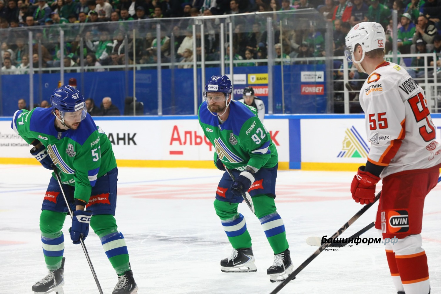 Валерий Шахов ИА «Башинформ»