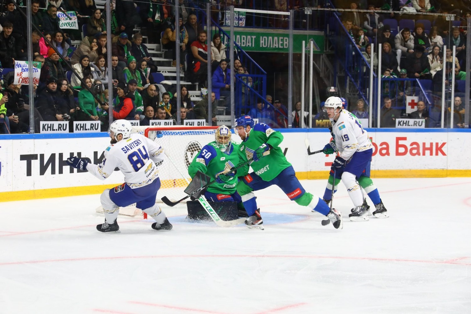 Валерий Шахов