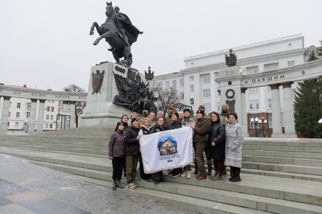 соцсети Радия Хабирова тг-канал Главы РБ
