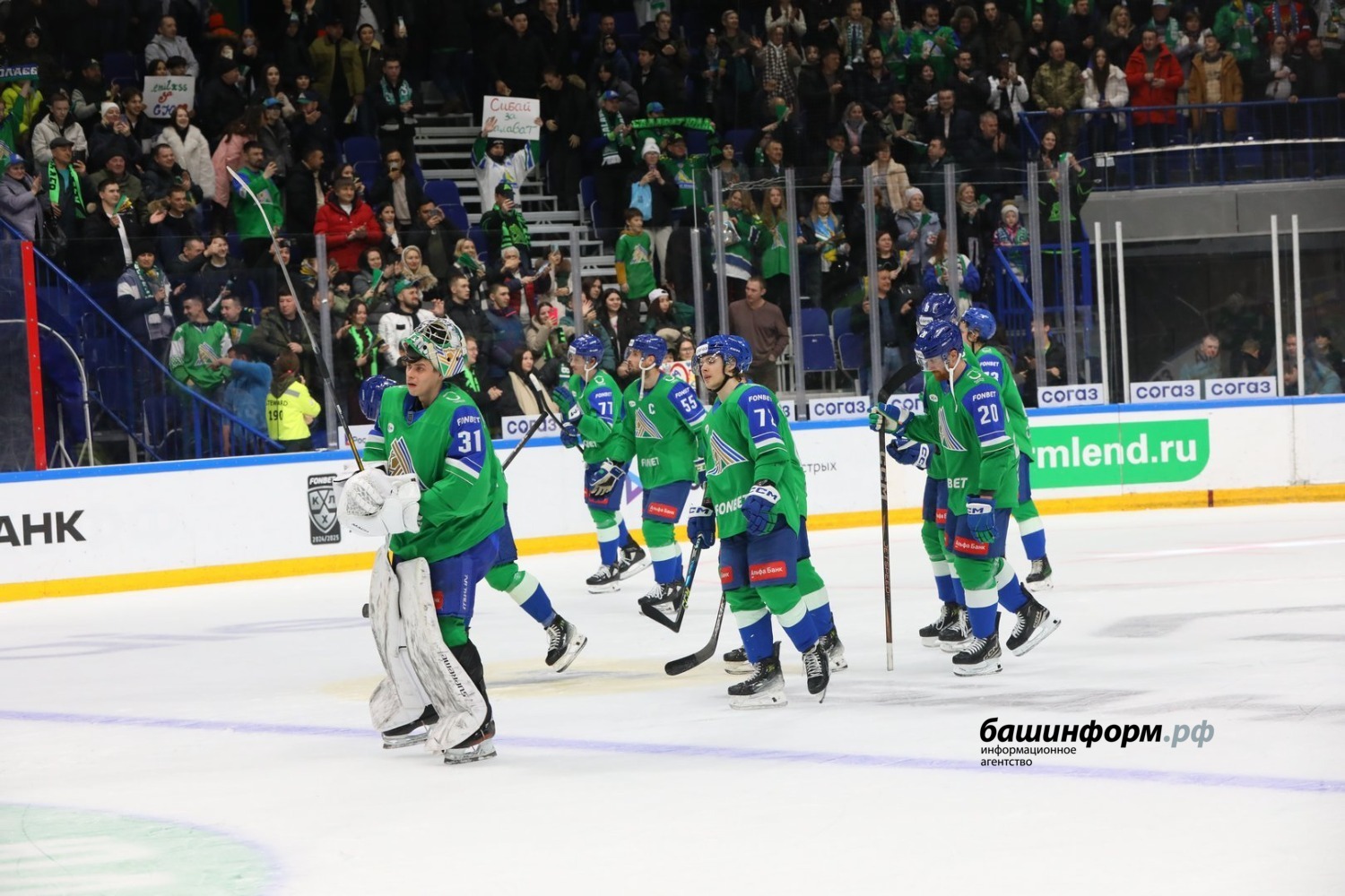 Валерий Шахов