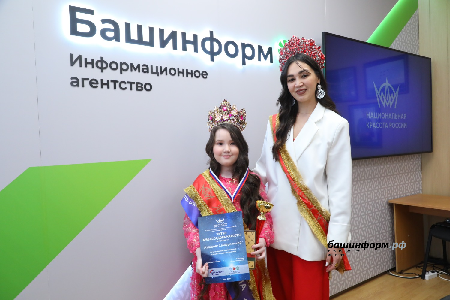 Валерий Шахов