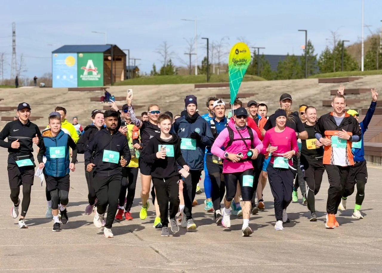 Администрация Уфы соцсети