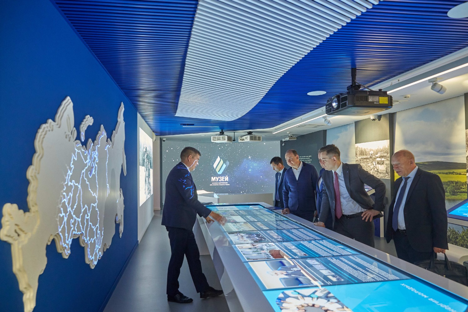 ООО «Газпром трансгаз Уфа» ООО «Газпром трансгаз Уфа»