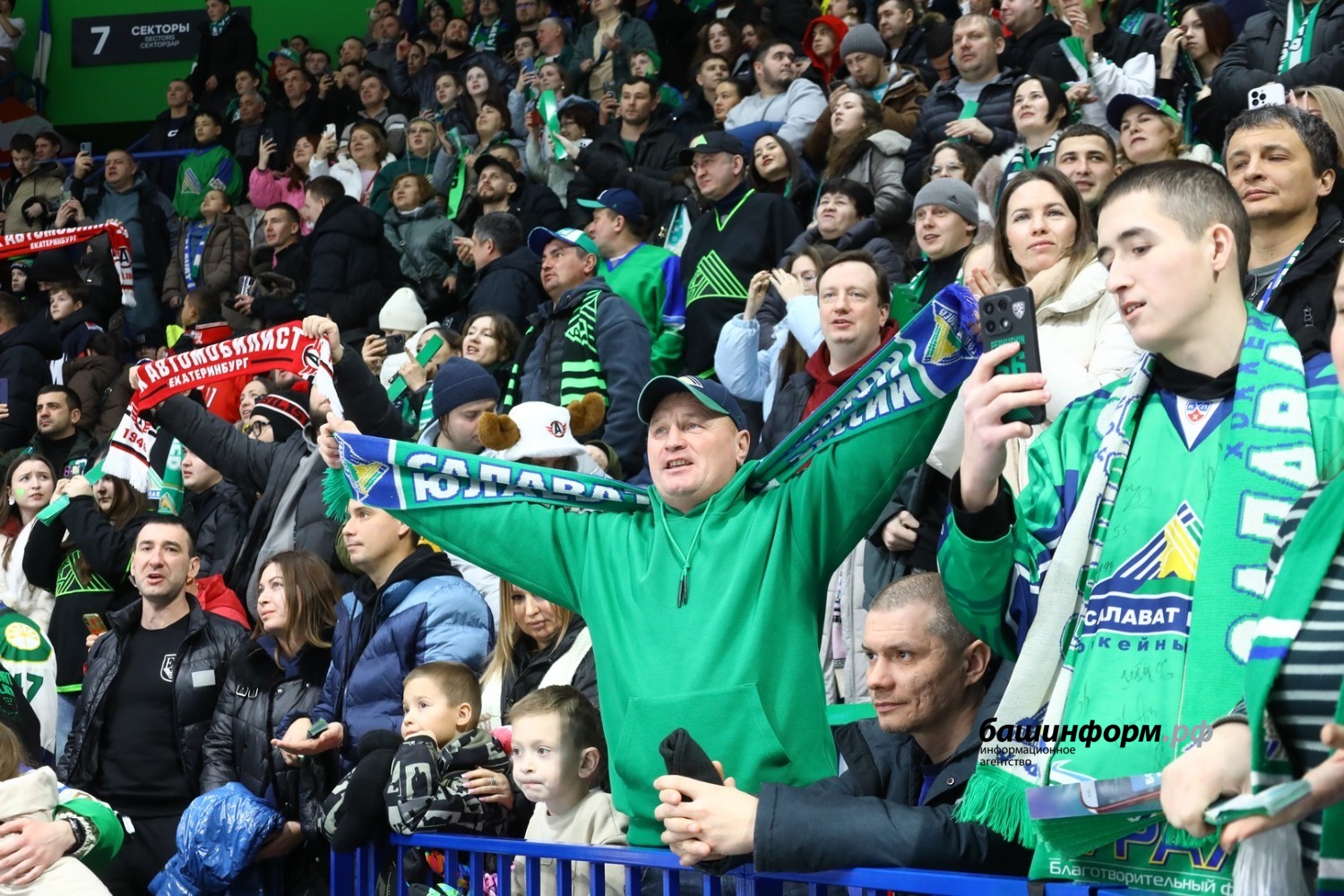 Валерий Шахов ИА «Башинформ»