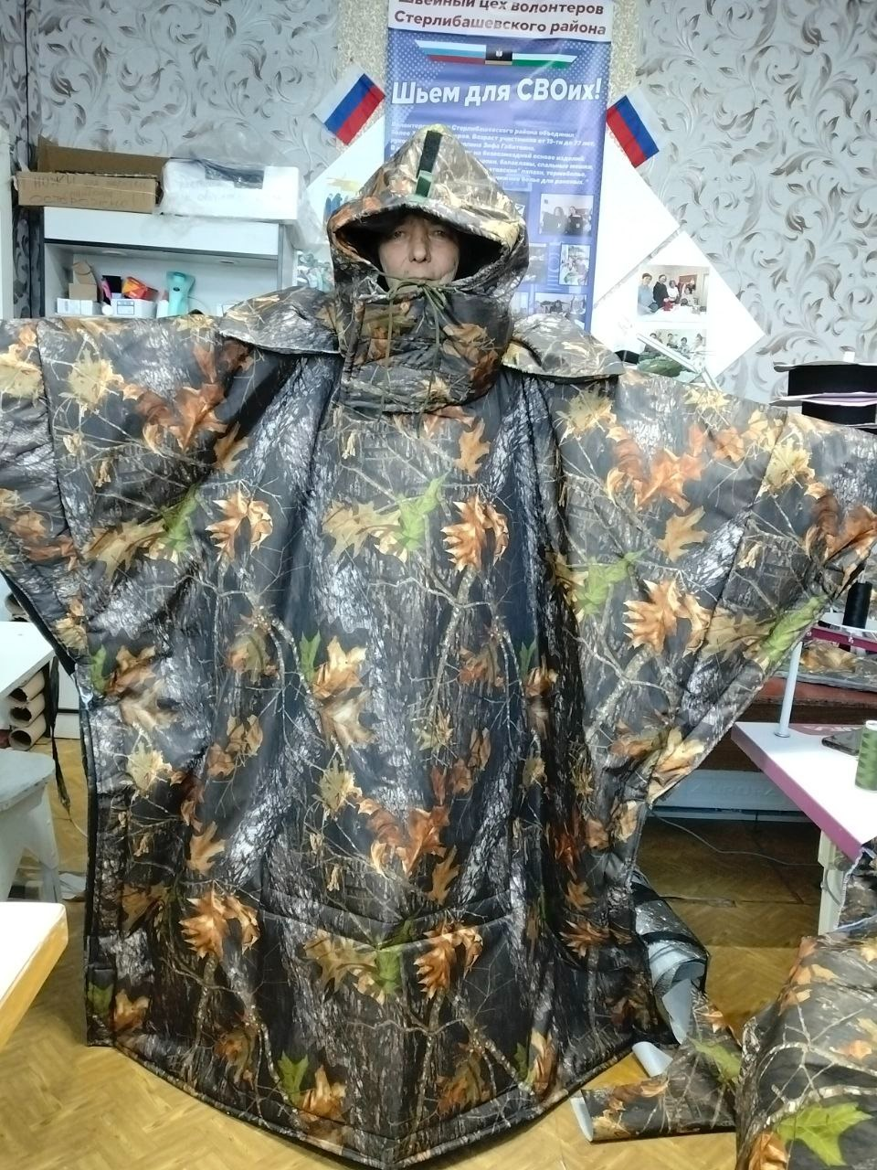 Личный архив З. Хамидуллиной Предоставлено «Башинформу»