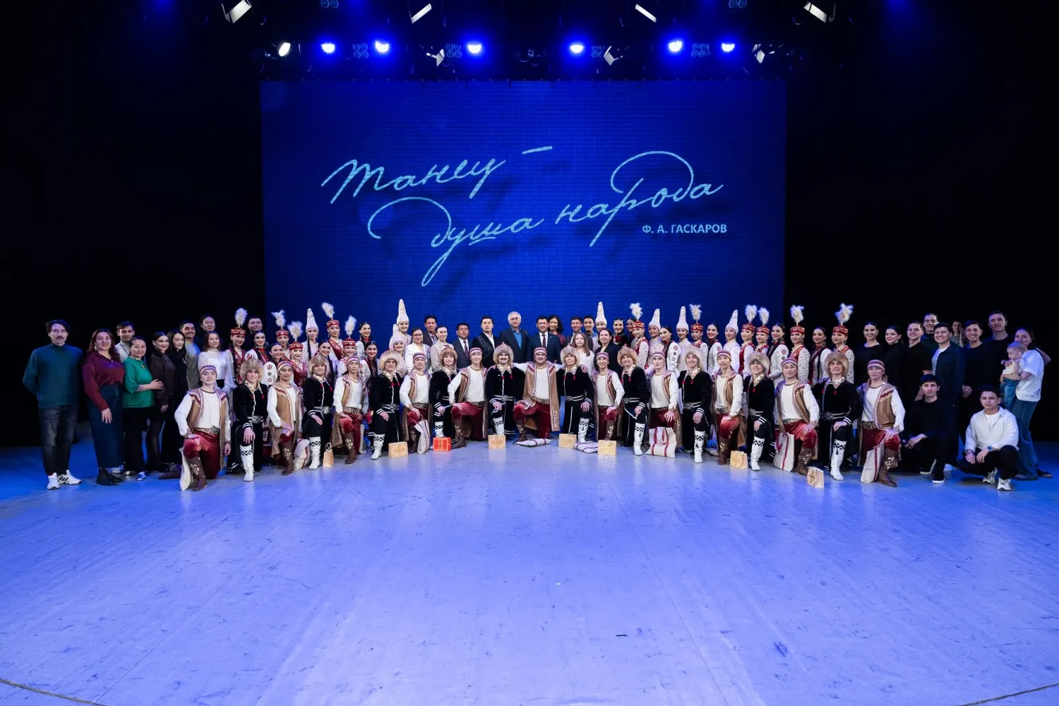 Эдуард Дильмухаметов пресс-служба ГААНТ им. Ф. Гаскарова