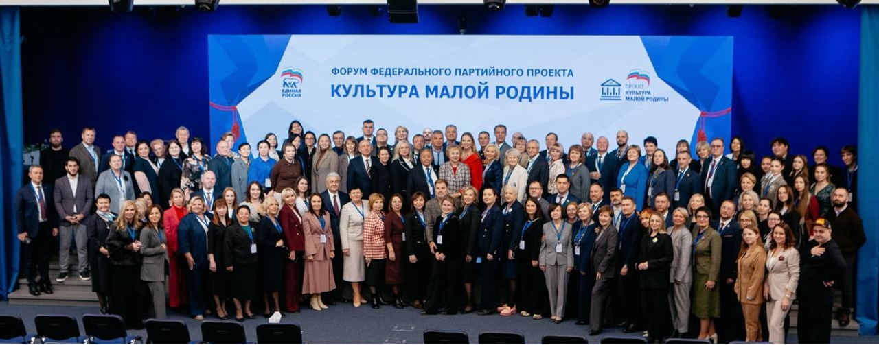 Сергей Гнездилов проект "Культура малой Родины"