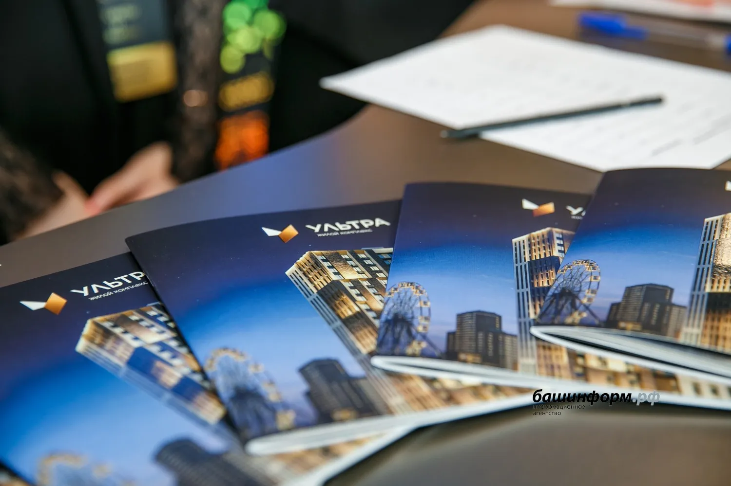 ГК «Новый Дом»  предоставлено ГК «Новый Дом»