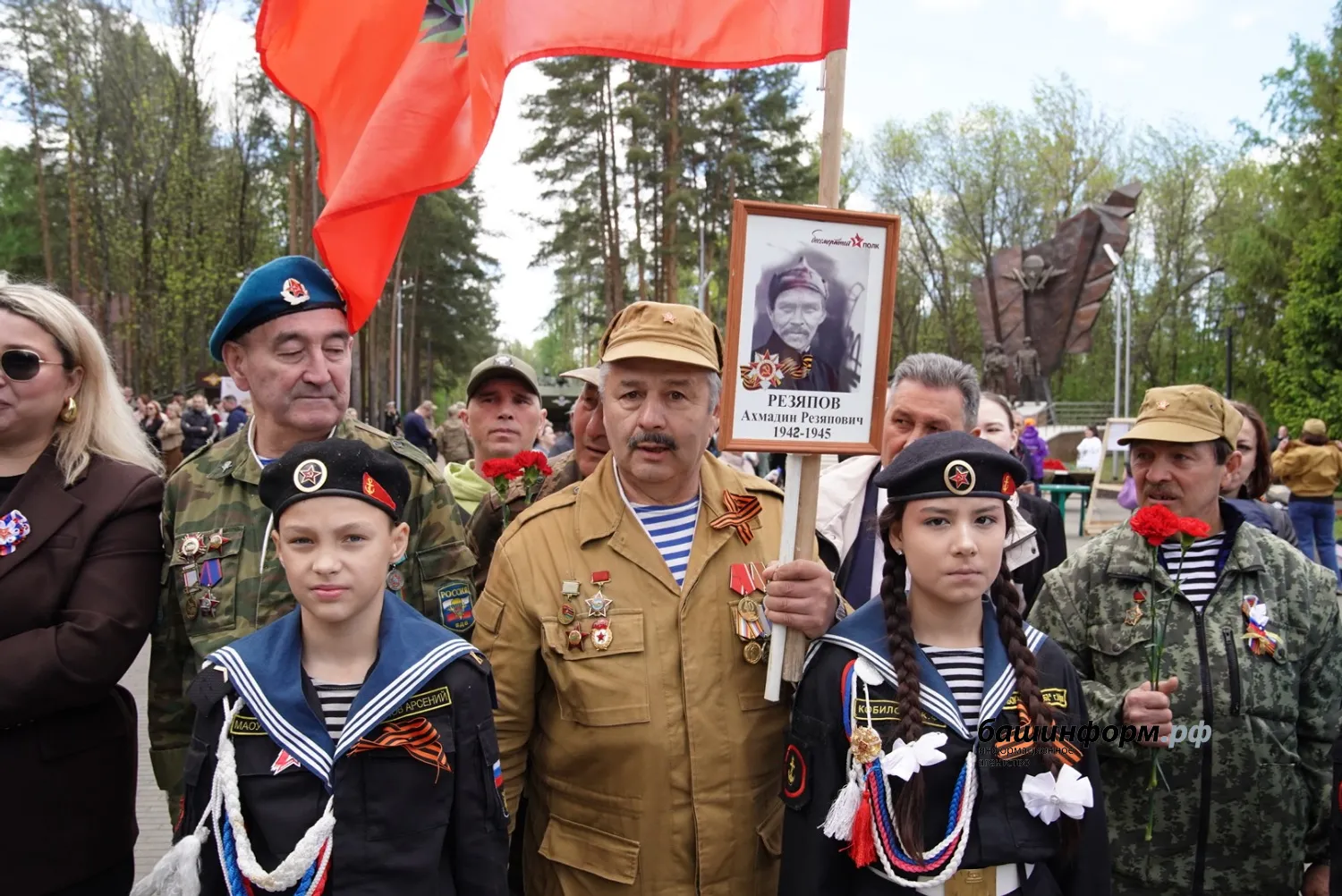 Олег Яровиков Фотобанк ИА «Башинформ»