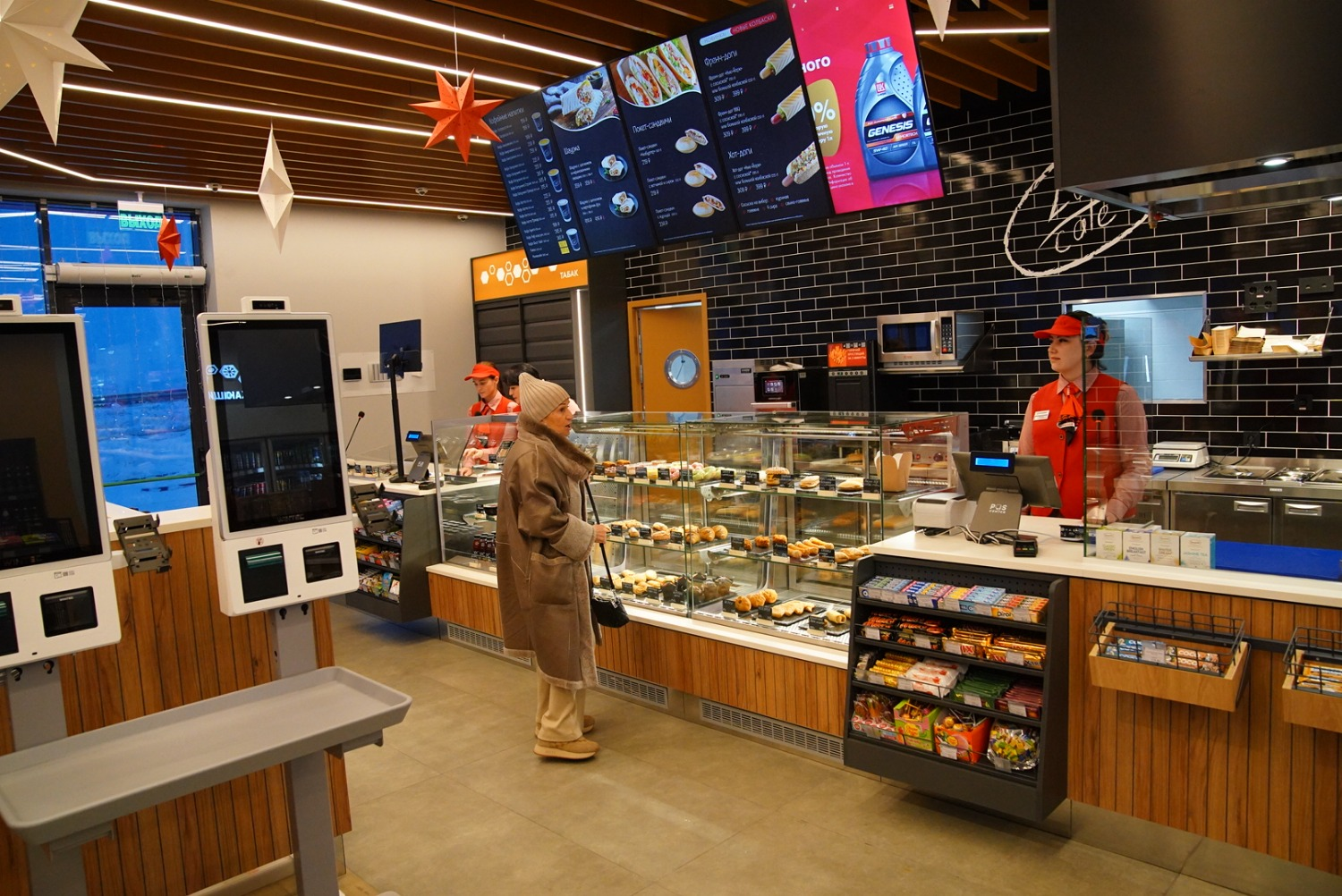 Олег Яровиков