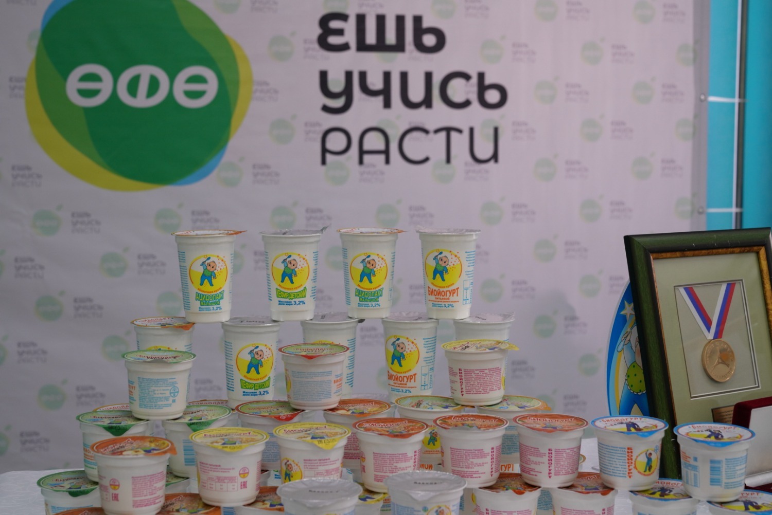 Олег Яровиков