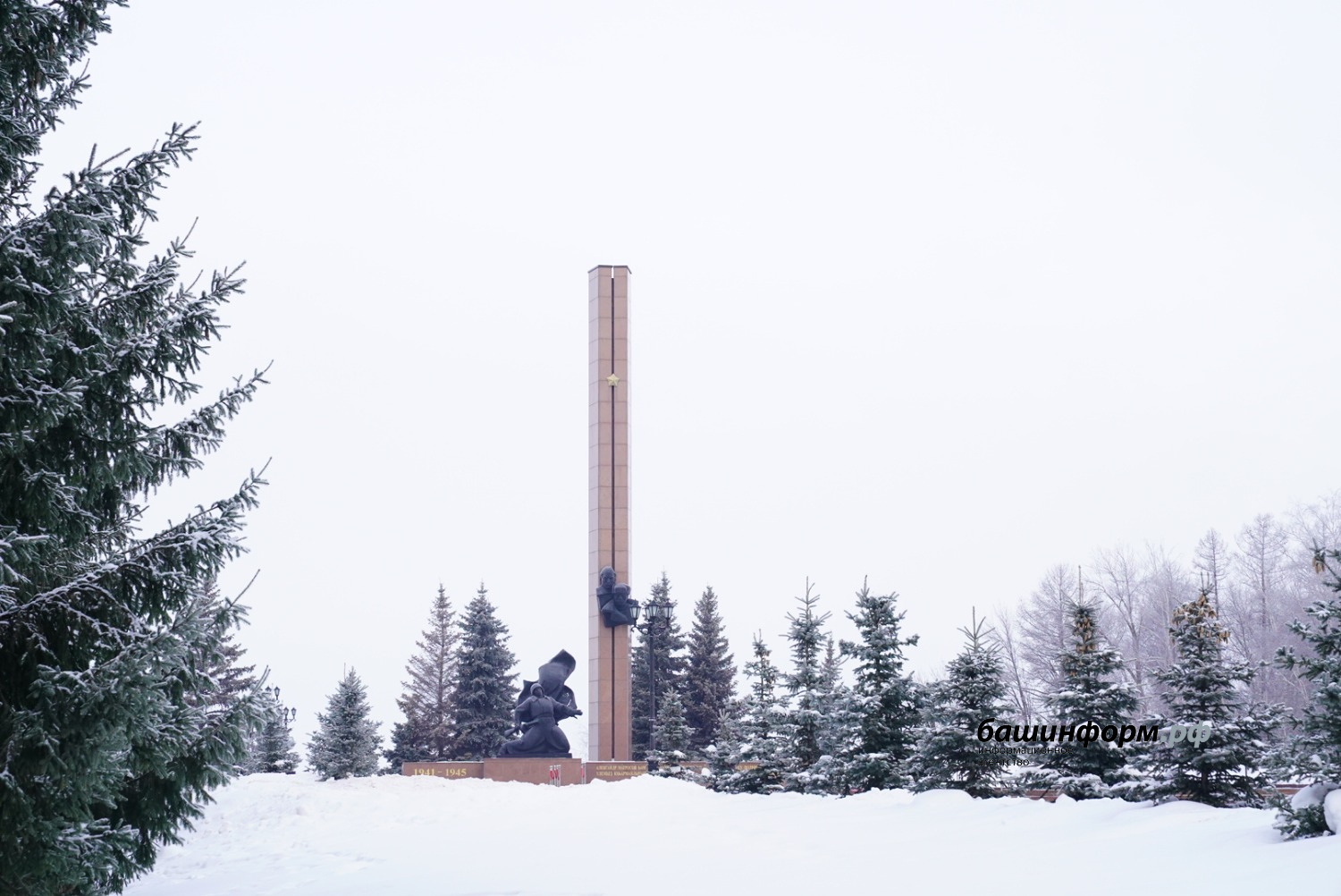 Олег Яровиков ИА «Башинформ»