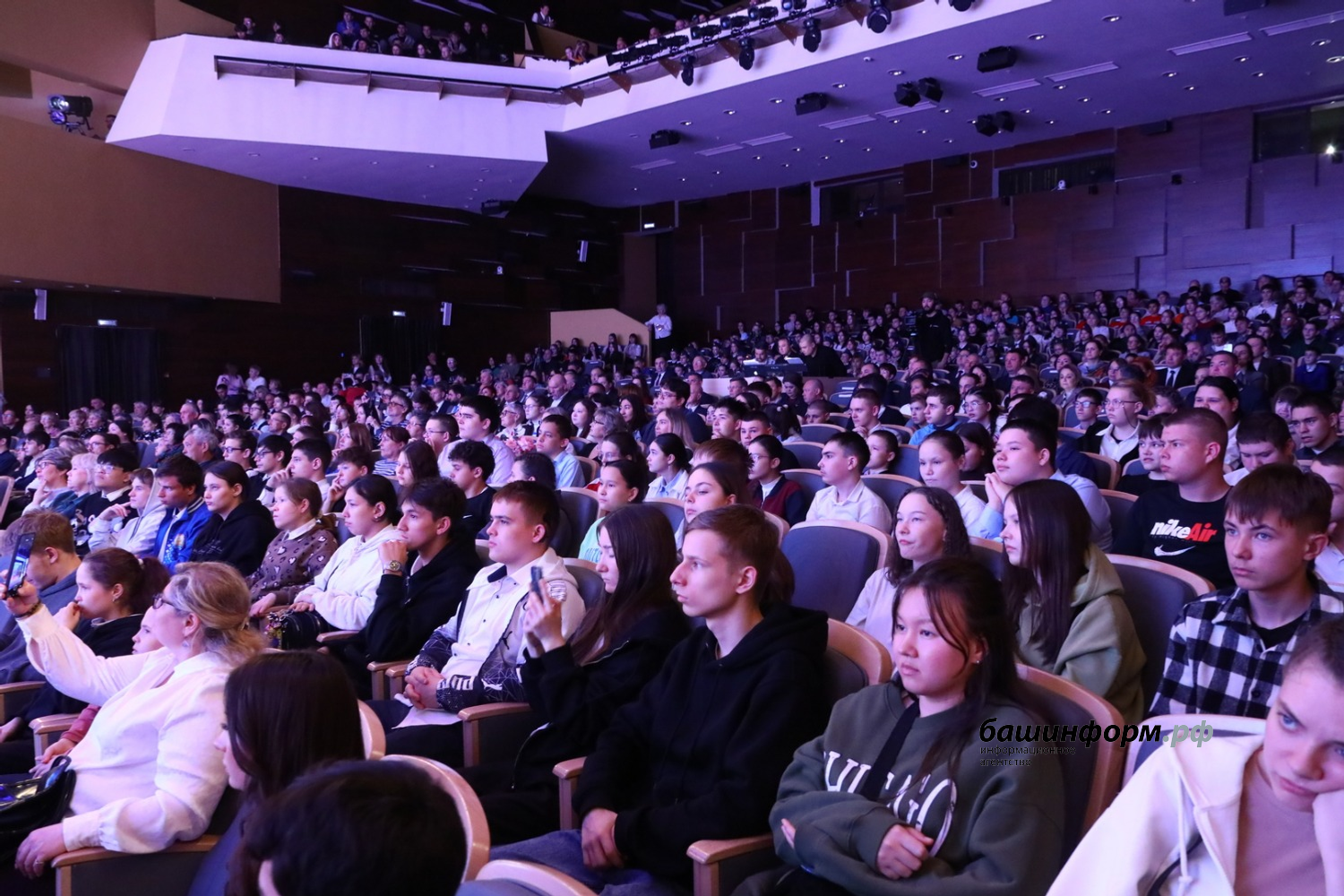 Валерий Шахов ИА Башинформ