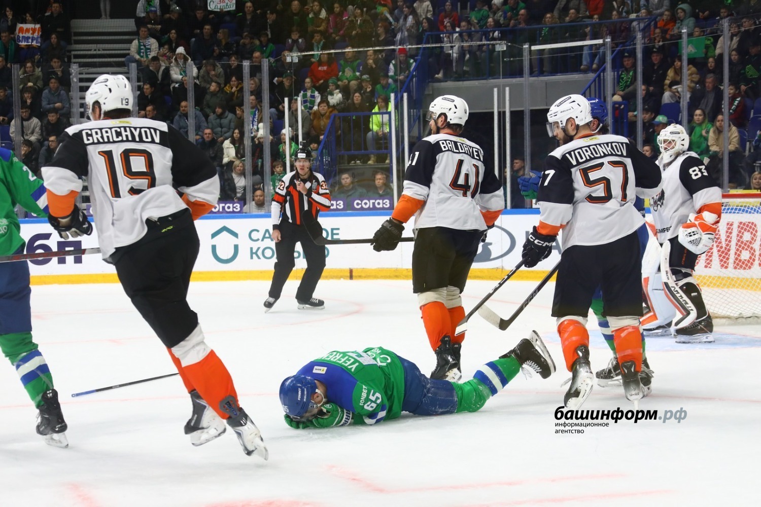 Валерий Шахов Башинформ