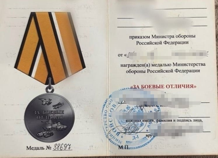 пресс-служба администрация Мечетлинского района