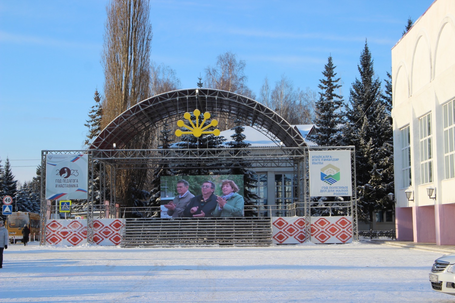 Эдуард Кускарбеков