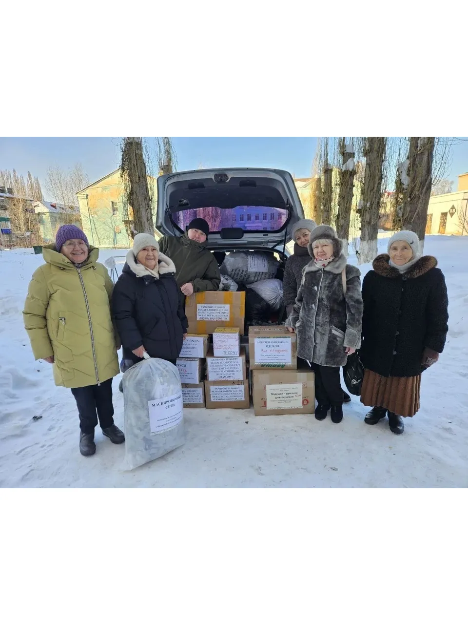 пресс-служба администрации Ишимбайского района соцсети