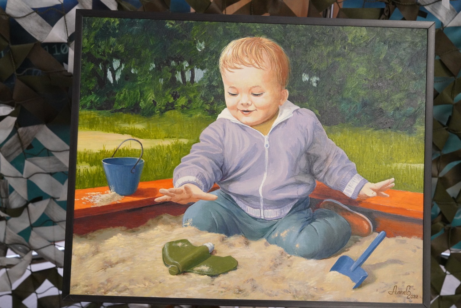 Олег Яровиков