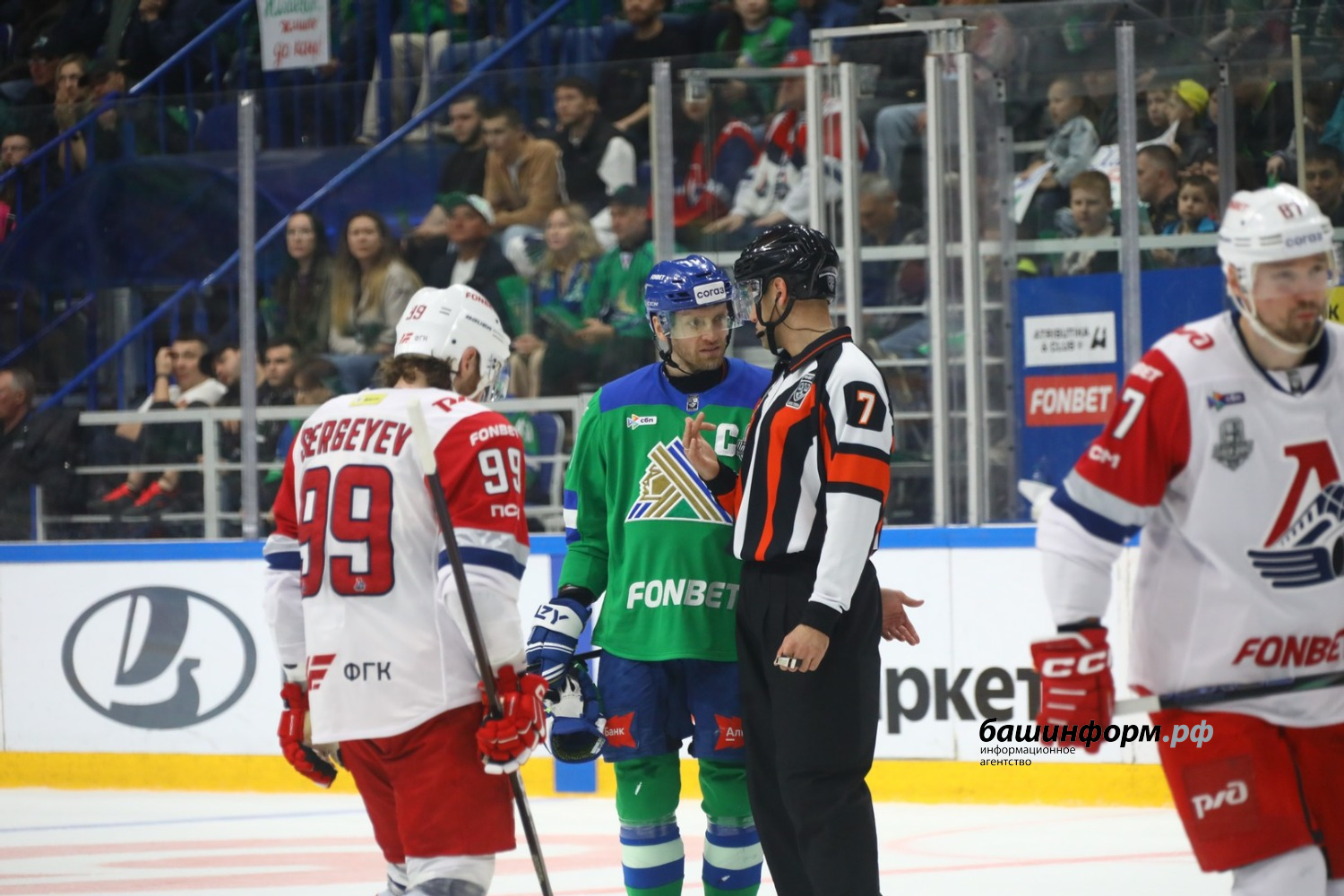 Валерий Шахов ИА «Башинформ»