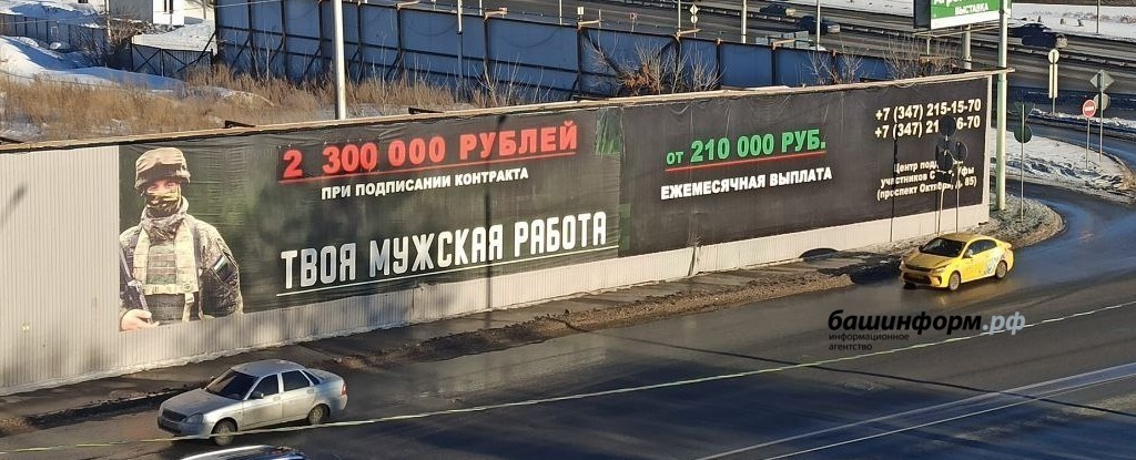 Эдуард Кускарбеков