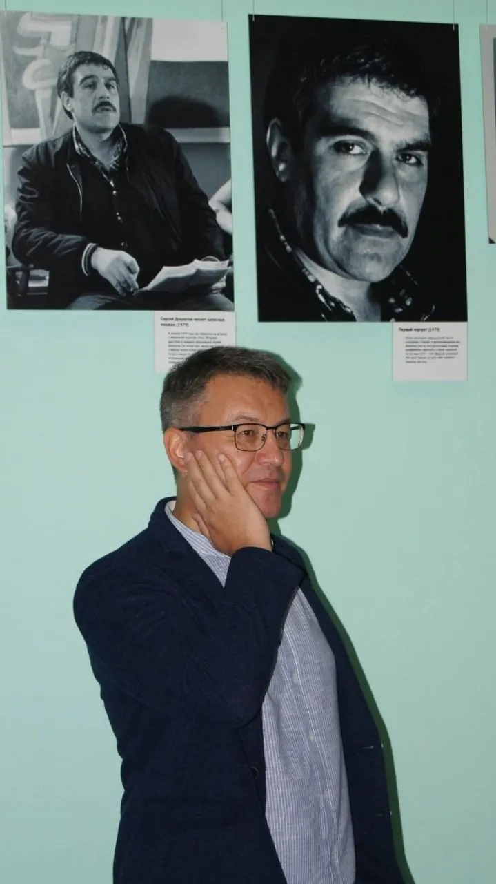 Артур Валеев  личный архив