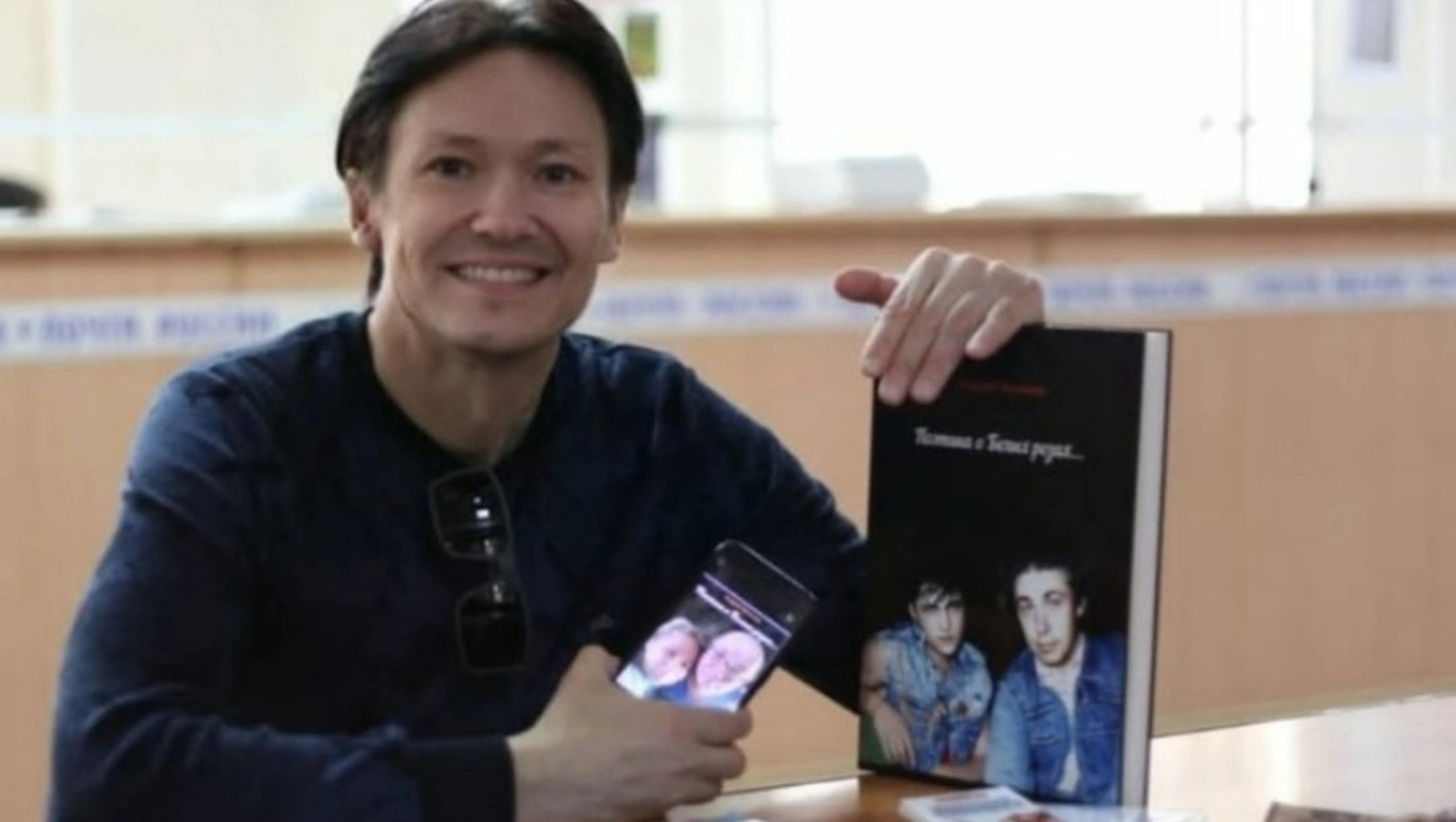 Андрей Миляхов