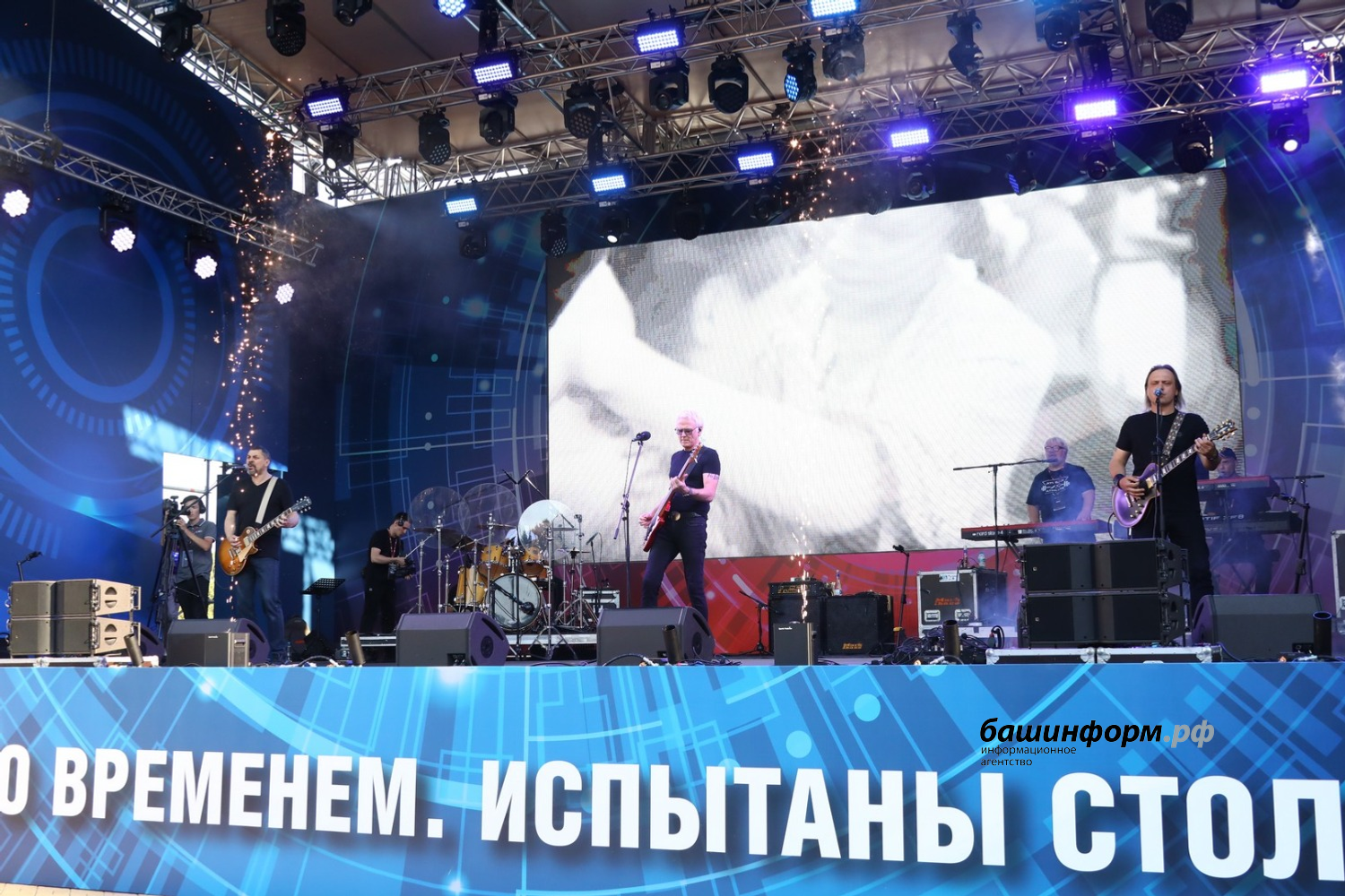 Валерий Шахов