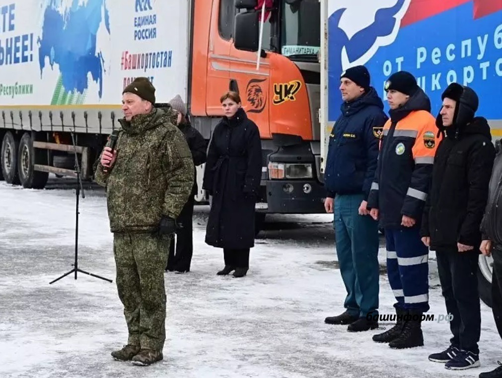 Олег Яровиков Башинформ