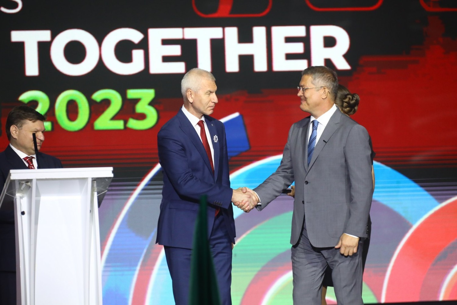 Валерий Шахов