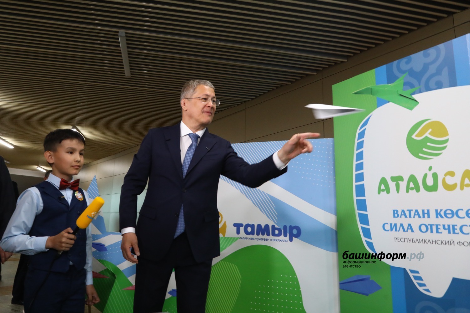 Валерий Шахов ИА «Башинформ»